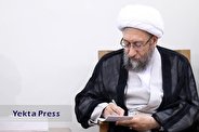 آیت‌الله آملی لاریجانی: حضور بابصیرت مردم ایران در انتخابات قابل تقدیر است