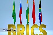 نیجریه در حال بررسی پیوستن به «بریکس» است