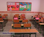 مدارس ۷ شهرستان سیستان و بلوچستان غیر حضوری شد