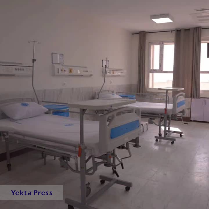 افتتاح «بخش جراحی بیمارستان آیت الله طالقانی دانشگاه علوم پزشکی شهید بهشتی به همت موسسه خیریه نیک گامان جمشید