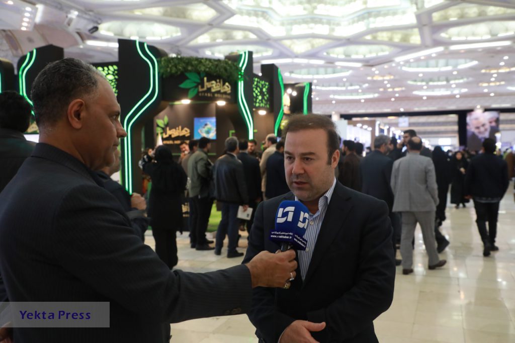 مدیرعامل شرکت فولاد هرمزگان از بیست و چهارمین نمایشگاه رسانه‌ها در تهران