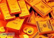 قیمت طلا، قیمت دلار، قیمت سکه و قیمت ارز ۱۴۰۲/۱۲/۰۵