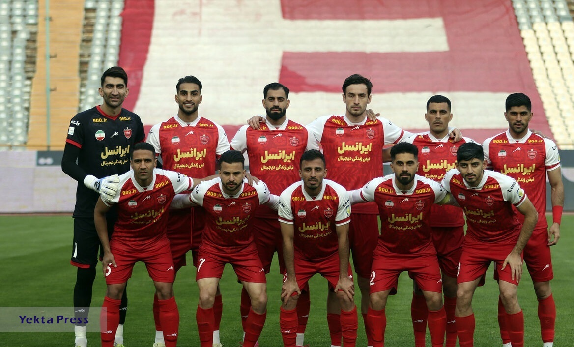 بازیکن جدید پرسپولیس از راه رسید