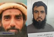 جزئیات جدید از دستگیری ۲ تروریست خطرناک در ایران