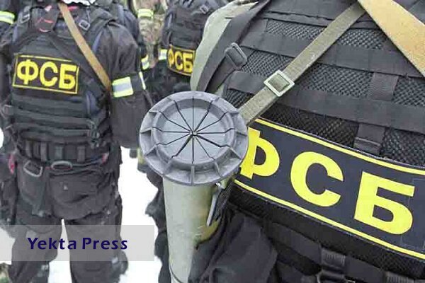روسیه: ۴مالی تروریست‌های سوریه بازداشت شدند
