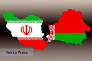 مجوز پرواز مستقیم بین ایران و بلاروس صادر شد