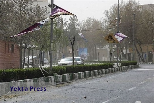 احتمال وقوع رعد و برق و تندباد در تهران