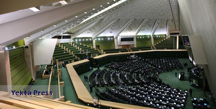دوفوریت لایحه تشکیل وزارت بازرگانی در مجلس تصویب شد