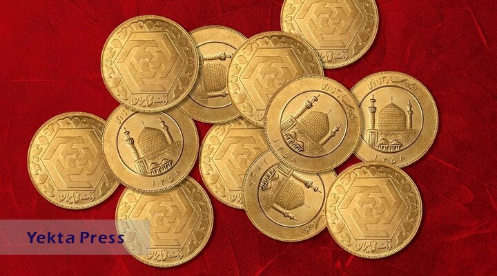قیمت طلا و سکه ۱۴ اردیبهشت ۱۴۰۲ +جدول