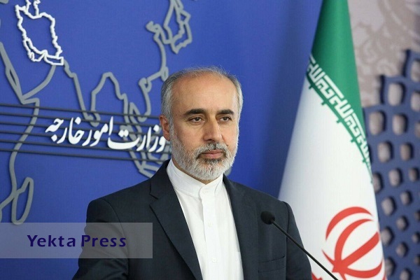واکنش ایران به مواضع مداخله جویانه اروپایی‌ها درباره اعدام «حبیب اسیود»