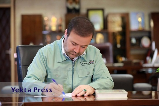 مدیرعامل فولاد هرمزگان