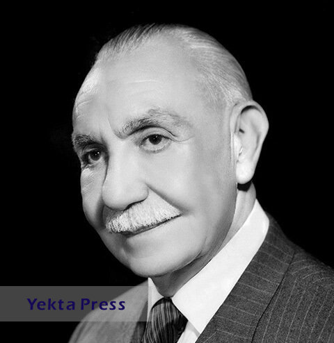 یادگار ماندگار البرز