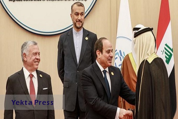 تدارک مصر و ایران برای مذاکره در بغداد
