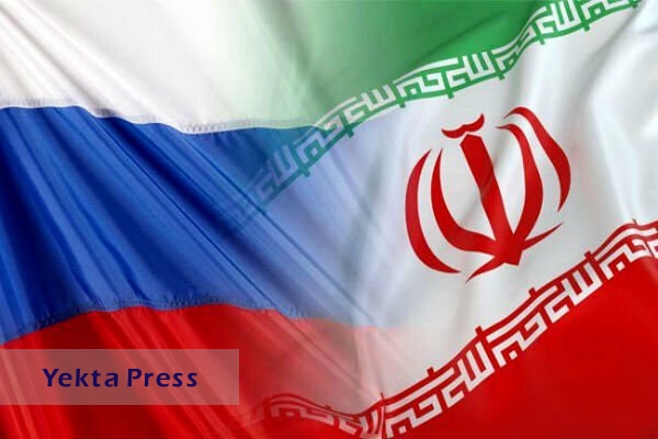 تاسیس نمایندگی و شعبه ۲ بانک ایرانی در روسیه