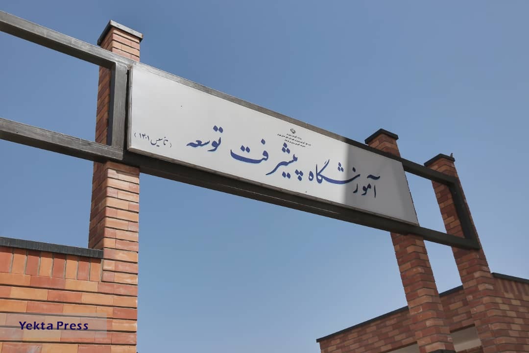 مدرسه ۱۵ کلاسه‌ی «موسسه خیریه نیک گامان جمشید» در شهرستان قرچک استان تهران