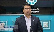نقش‌آفرینی بانک توسعه تعاون برای حمایت از زنان کارآفرین