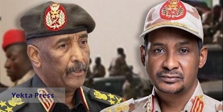 بیانیه ریاض در سودان