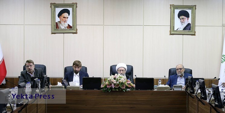 اصلاحات انجام شده توسط مجلس درباره مصوبه بانک مرکزی در مجمع تشخیص مورد بررسی قرار گرفت