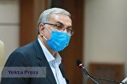 وزیر بهداشت: تحریم‌ها مردم ایران را از دسترسی به برخی دارو‌ها محروم کرده است