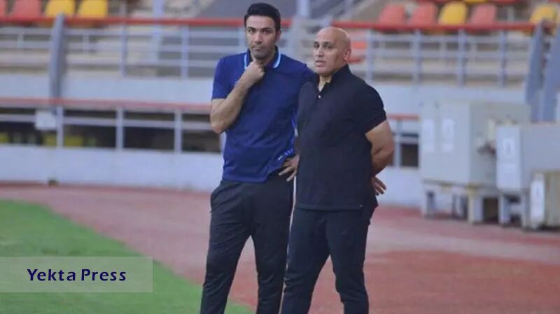 معرفی گزیربیگری استقلال