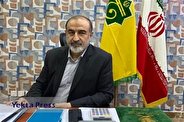 فوت ۴ زائر ایرانی در مکه و مدینه