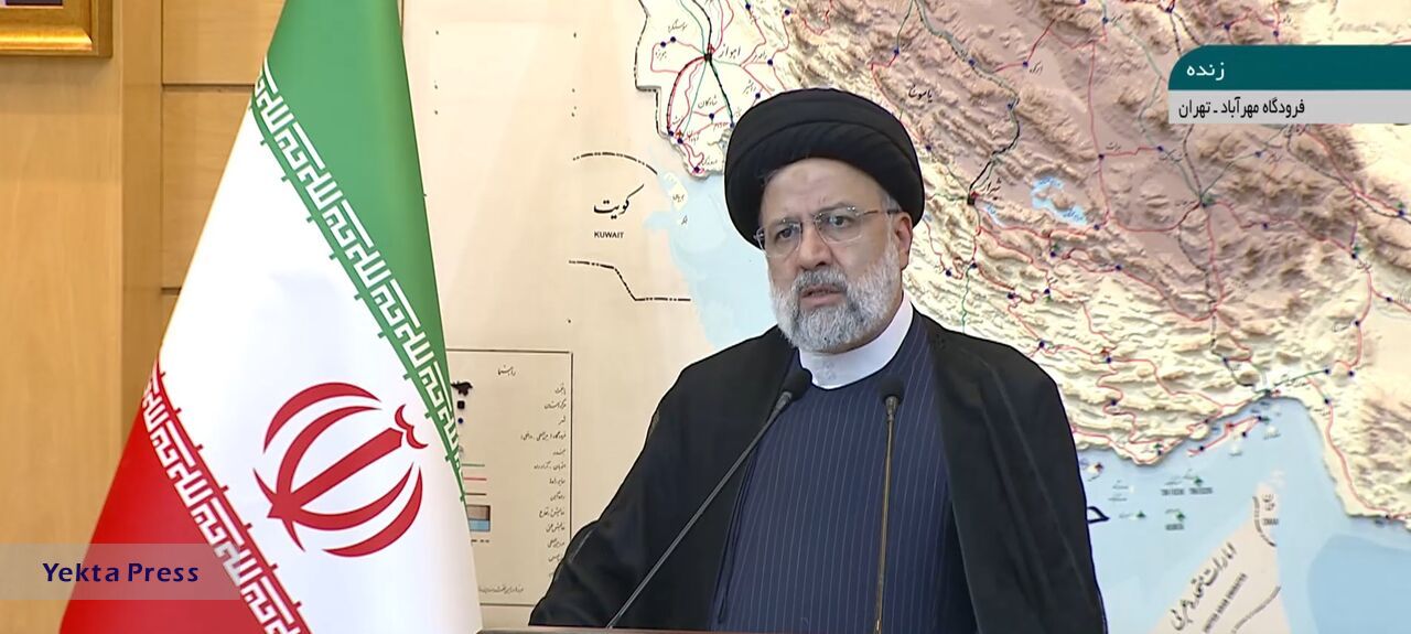 رئیسی: در سفر به آمریکای لاتین ۳۵ سند تفاهم و توافق امضا شد