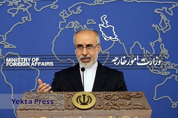 کنعانی مطرح کرد: آمادگی ایران برای همکاری با هشت کشور خلیج فارس