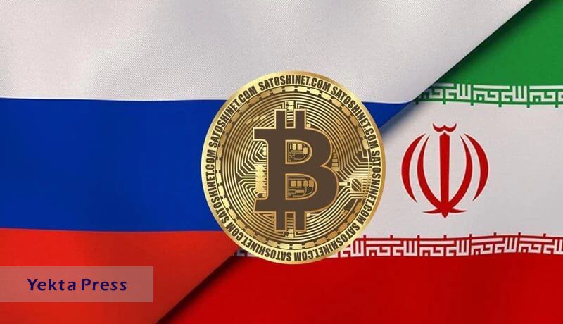 پیش‌نیاز مهرز ایران و روسیه