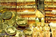قیمت طلا و سکه امروز 4 خرداد 1402