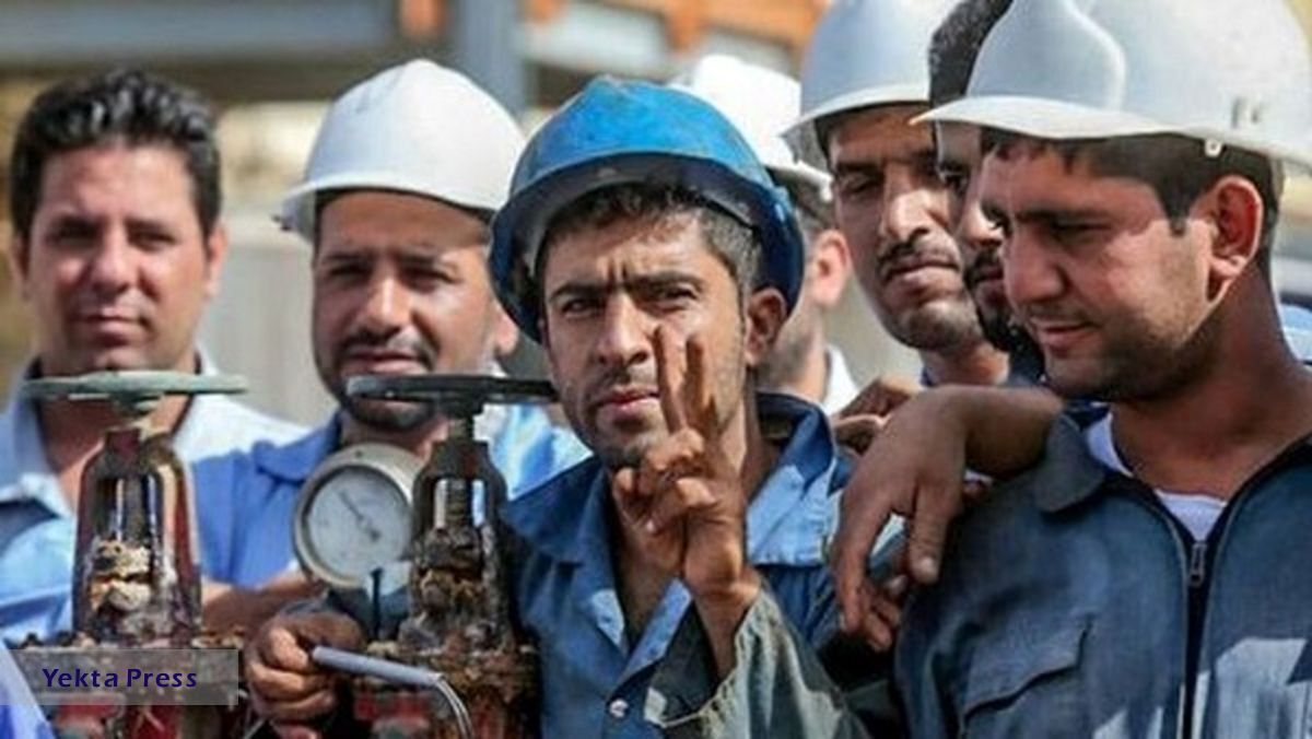 کارگران صعصعه‌های نظام اسلامی‌ان