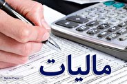 میزان مالیات مشاغل در ایران چقدر است؟