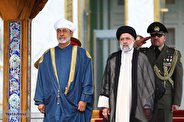 رهاورد سفر سلطان عمان به ایران