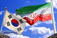 جزئیات از آزادسازی پول‌های ایران در کره جنوبی