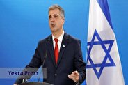 اظهارات ضدایرانی وزیر خارجه رژیم‌صهیونیستی در دیدار با همتایان اروپایی