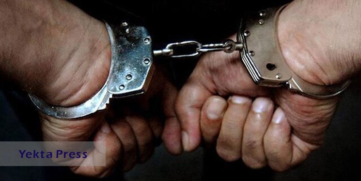 فرد هتاک به مقدسات در استان البرز دستگیر شد