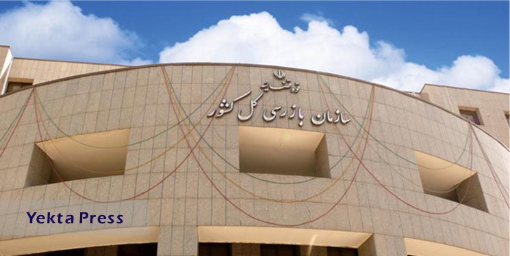 ضابطان در برخورد با جرم بی‌حجابی نیازی به دستور مقام قضائی ندارند