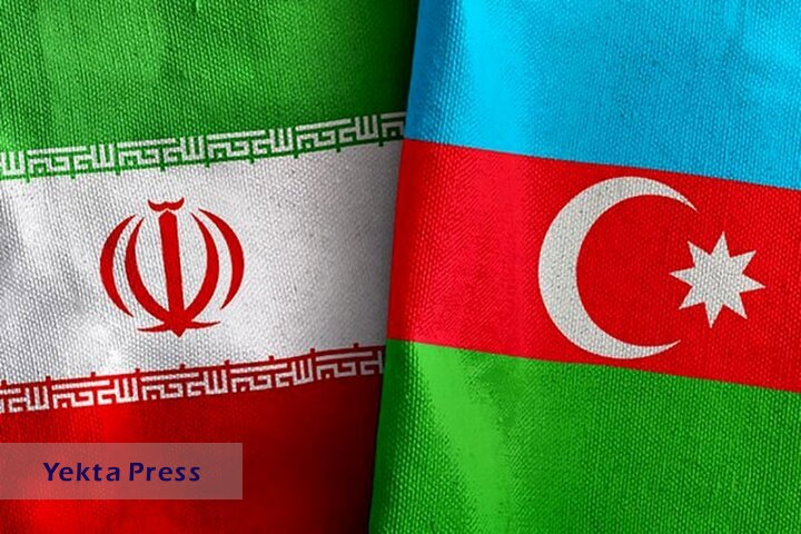 رایزنی ایران و آذربایجان برای ادامه ساخت و بهره برداری از سدها