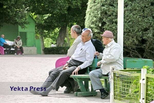 معوقاتوق بازنشستگان چه زمانی پرداخت می شود؟