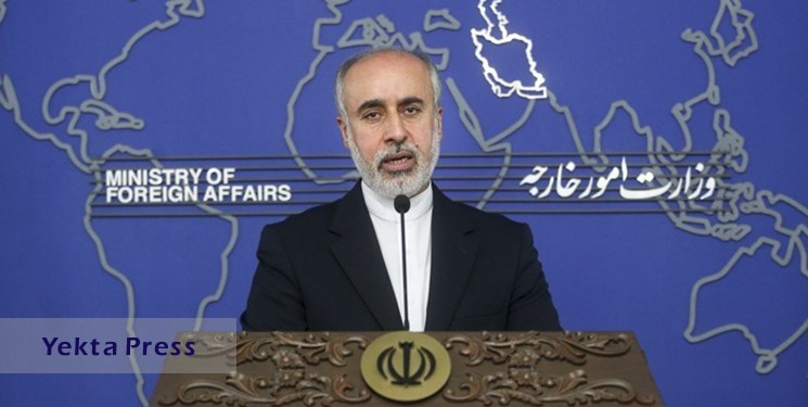 کنعانی اقدام آمریکا در جلوگیری از میزبانی ایران برای اجلاس سازمان بین‌المللی دریانوردی را محکوم کرد