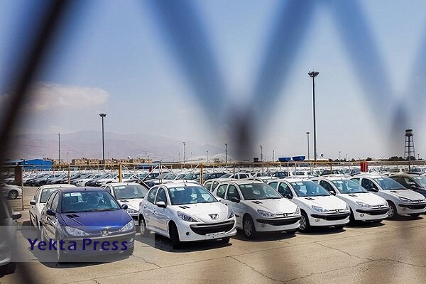 اصلاح قیمت محصولات ایران خودرو + جدول