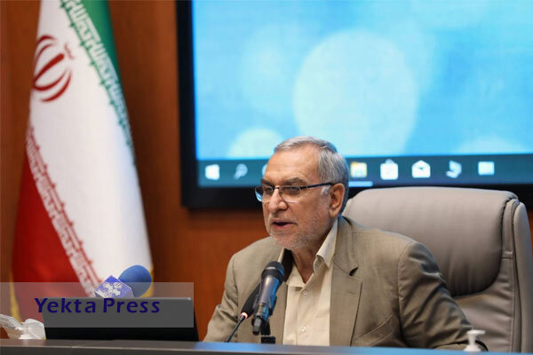 ۱.۵ میلی برای دارو و تجهیزات پزشکی