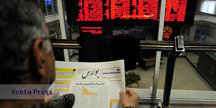 4 عامل تاثیر‌گذار در کاهش بازار بورس