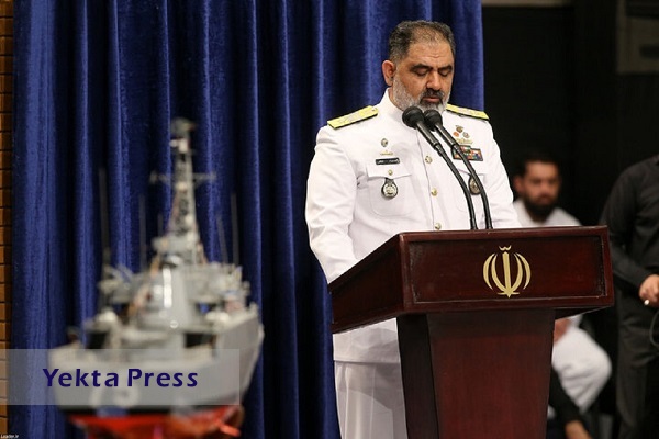 امیر ایرانی:مأموریت ناوگروه ۸۶ پیام‌آور تحریم‌ناپذیری ایران است