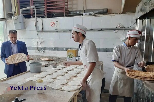 مبنای قیمت‌ نان مصوبه نیمه دوم سال ۱۴۰۰ است
