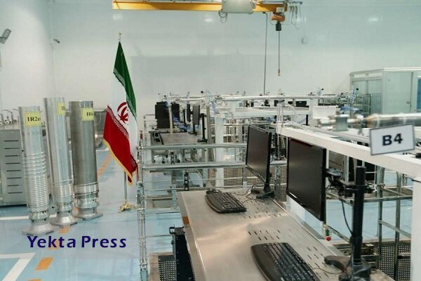 ادعای کاهشده ایران همزمان با مذاکره با آمریکا