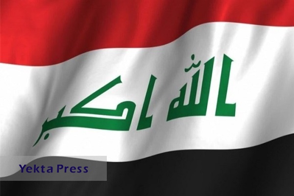 عراق حمله تروریستی به حرم شاهچراغ (ع) را به‌شدت محکوم کرد