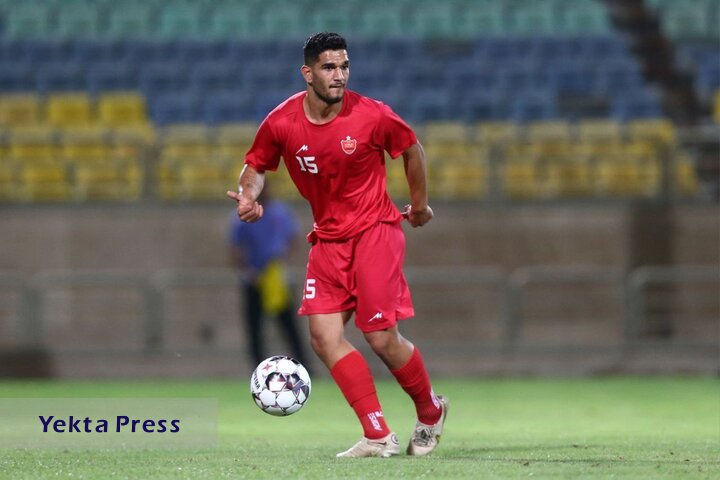 اتفاوان تیم فوتبال پرسپولیس