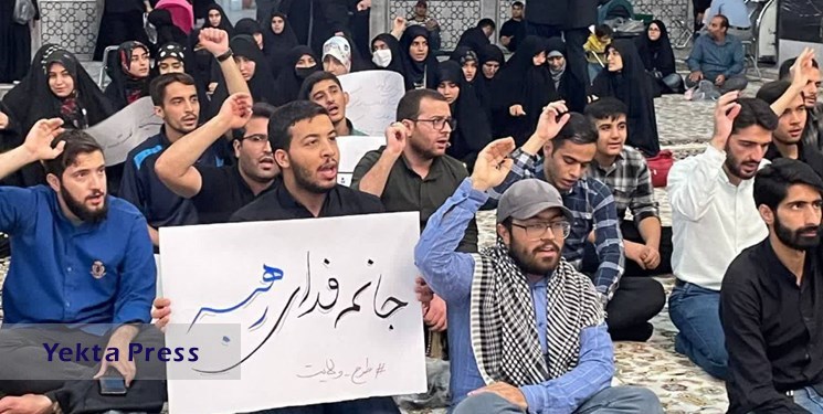 تجمع دانشجویان دانشگاه تهران در محکومیت اقدام تروریستی شیراز