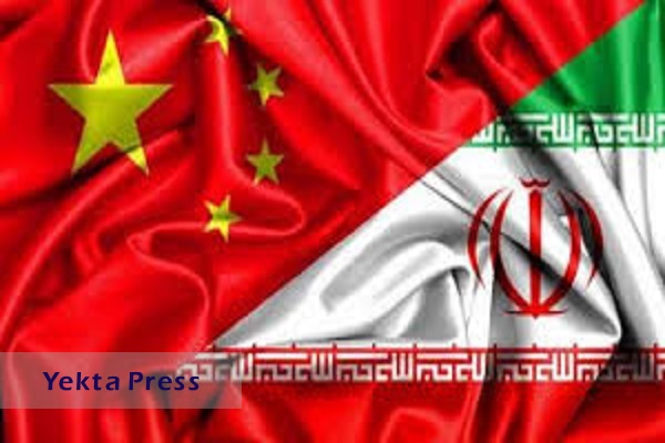 اعلام آمادگی چین برای افزایش همکاری نظامی با ایران