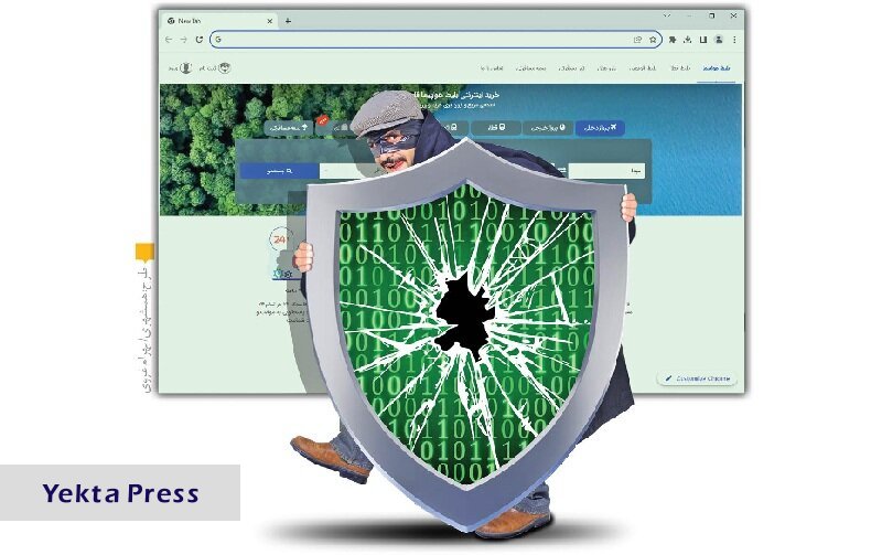 سقوط آزاد اطلاعات کاربران ایرانی
